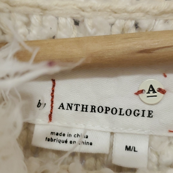 Sweater Vest - Picture 2 of 4